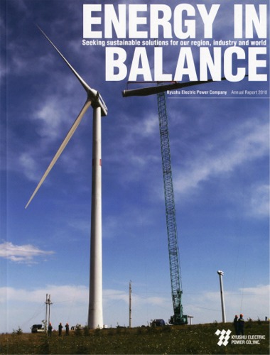 Kyushu Electric Power Company, Inc.