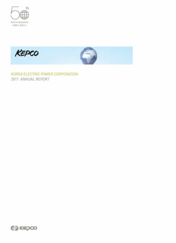 KEPCO