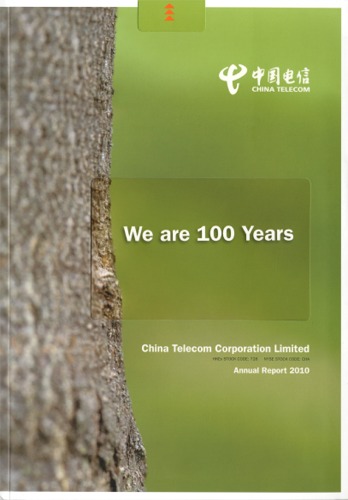 China Telecom Corporation Limited