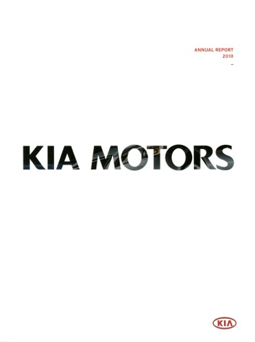 Kia Motors
