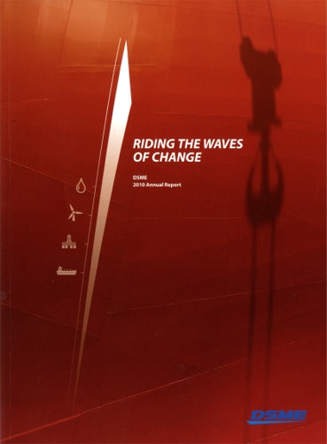 Daewoo Shipbuilding & Marine Engineering