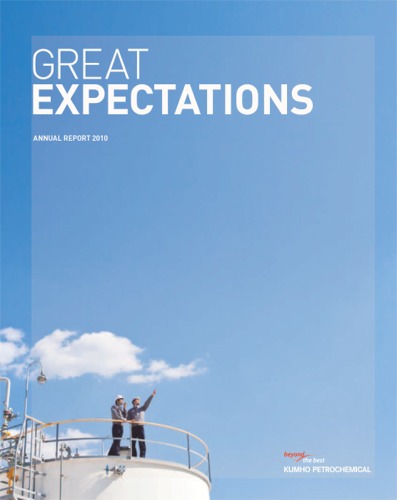 The KKPC Annual Report 2010