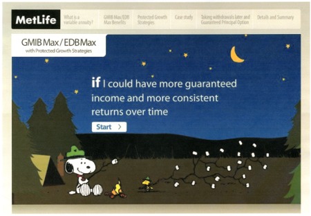 The GMIB Max/EDB Max eBrochure