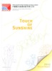 China Sunshine Paper Holdings Company Limited
