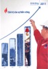 PetroVietnam Drilling & Well Services Corporation
