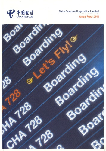 China Telecom Corporation Limited