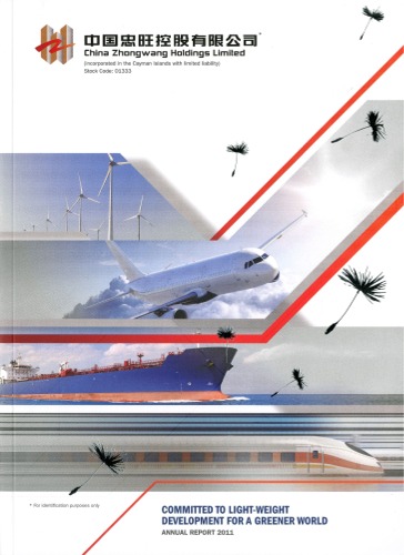 China Zhongwang Holdings Limited