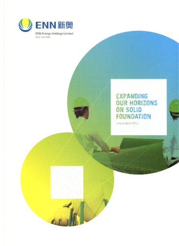 ENN Energy Holdings Limited