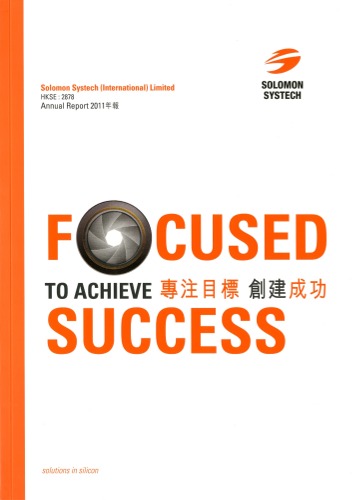 Solomon Systech (International) Limited