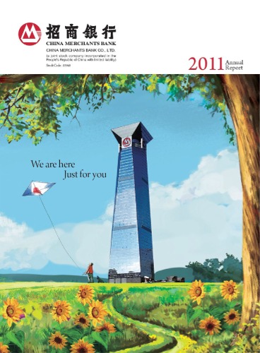 China Merchants Bank