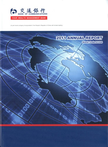 Bank of Communications Co., Ltd.