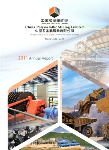 China Polymetallic Mining Limited