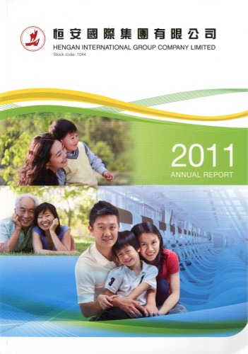 Hengan International Group Co., Ltd.