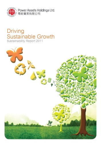 Power Assets Holdings Limited