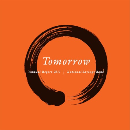 National Savings Bank