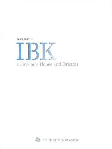 IBK