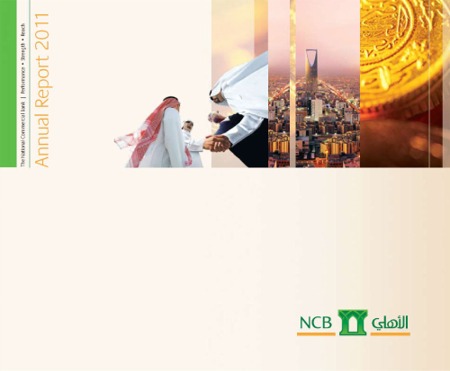 The National Commercial Bank