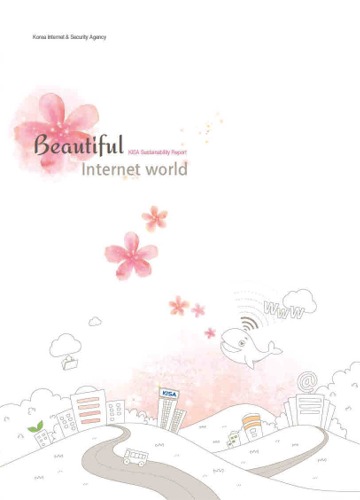 Korea Internet & Security Agency