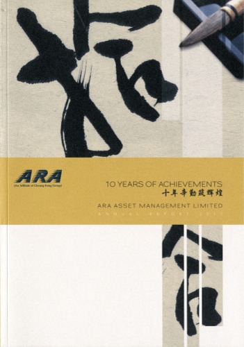 ARA Asset Management Limited