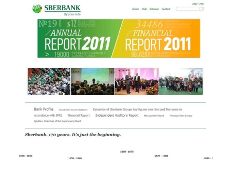 The Sberbank Annual and Financial Report 2011