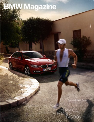 BMW Magazine and the BMW Magazine iPad App