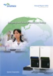 Sysmex Corporation