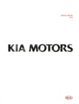 Kia Motors