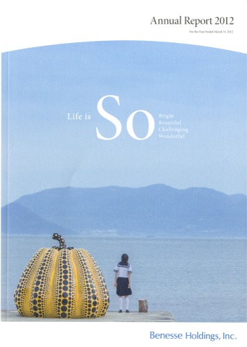 Benesse Holdings, Inc.