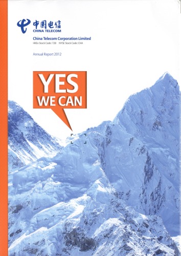 China Telecom Corporation Limited