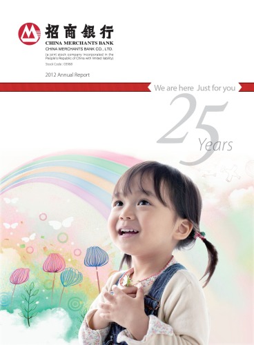 China Merchants Bank