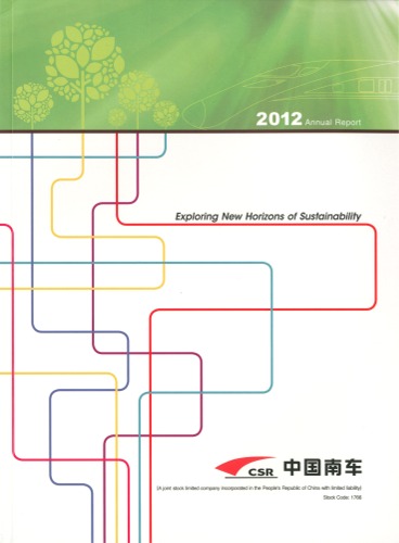 CSR Corporation Limited