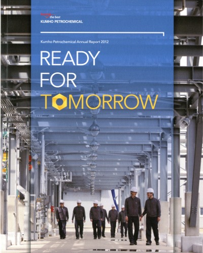 Kumho Petrochemicals (KKPC)