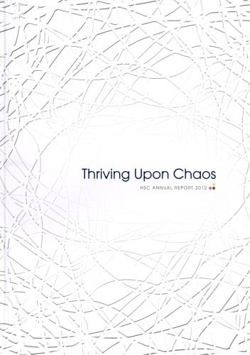 Ho Chi Minh City Securities Corporation (HSC)