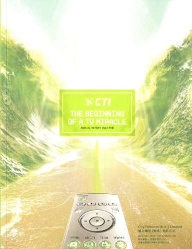 City Telecom (H.K.) Limited