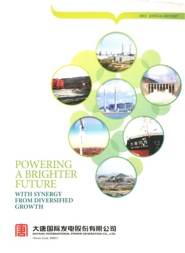 Datang International Power Generation Co., Ltd.
