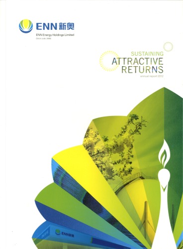 ENN Energy Holdings Limited