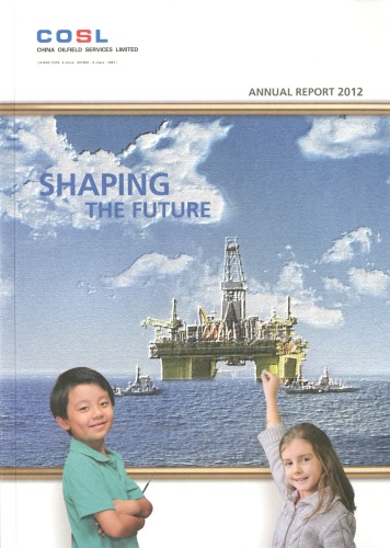 China Oilfield Services Limited