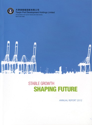 Tianjin Port Development Holdings Ltd.