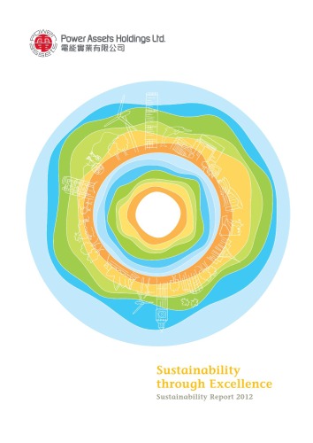 Power Assets Holdings Limited