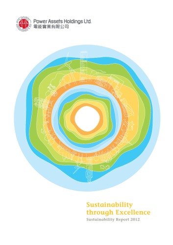 Power Assets Holdings Limited