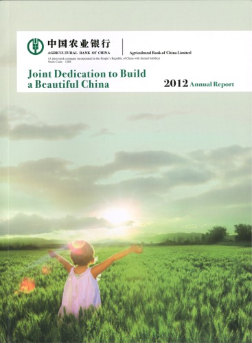 Agricultural Bank of China