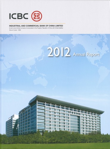 Industrial and Commercial Bank of China Limited