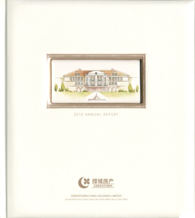 Greentown China Holdings Limited