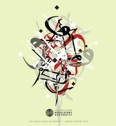 QATAR FINANCIAL CENTRE REGULATORY AUTHORITY