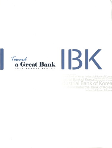 IBK (Industrial Bank of Korea)