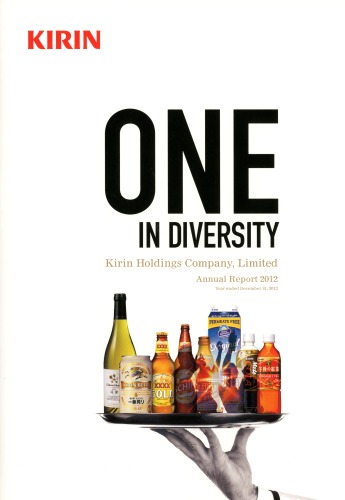 Kirin Holdings Company, Limited