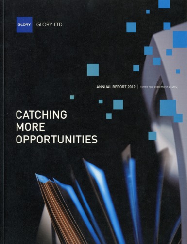 GLORY LTD.
