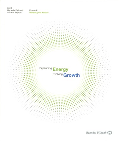 Hyundai Oilbank Co., Ltd.
