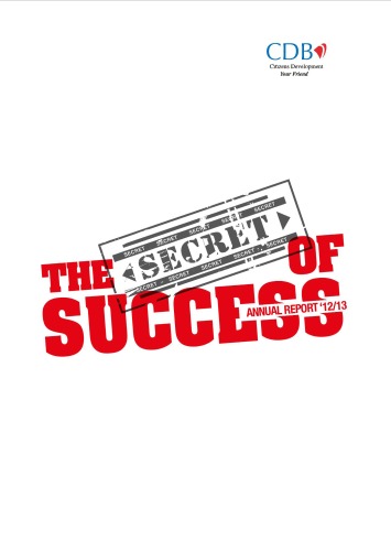 Citizens Development Business Finance PLC