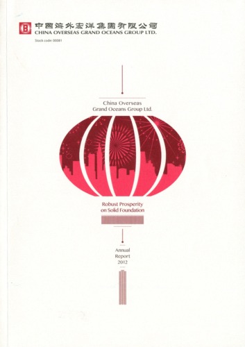 China Overseas Grand Oceans Group Ltd.